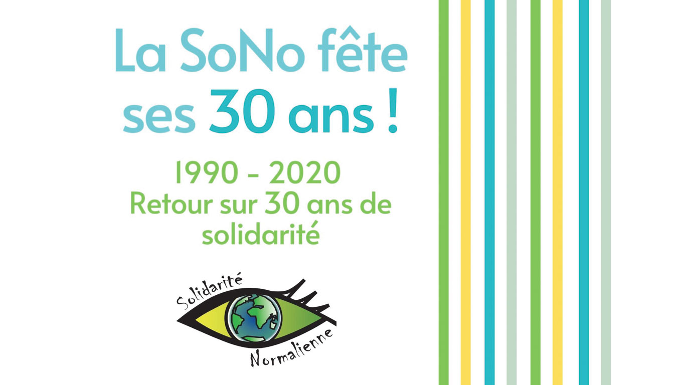 30 ans de l'association SoNo de l'ENS Paris-Saclay