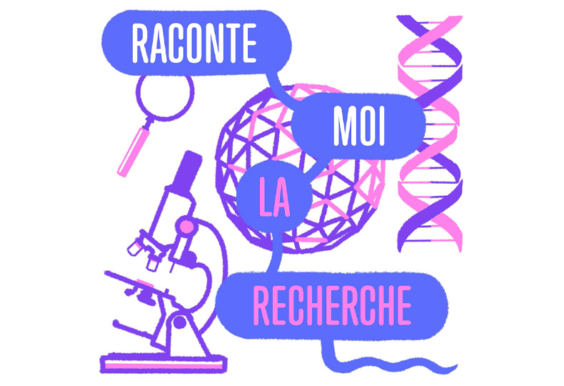 École d'été 2025 à l'ENS Paris-Saclay - Crédit illustration : Jérôme Foubert