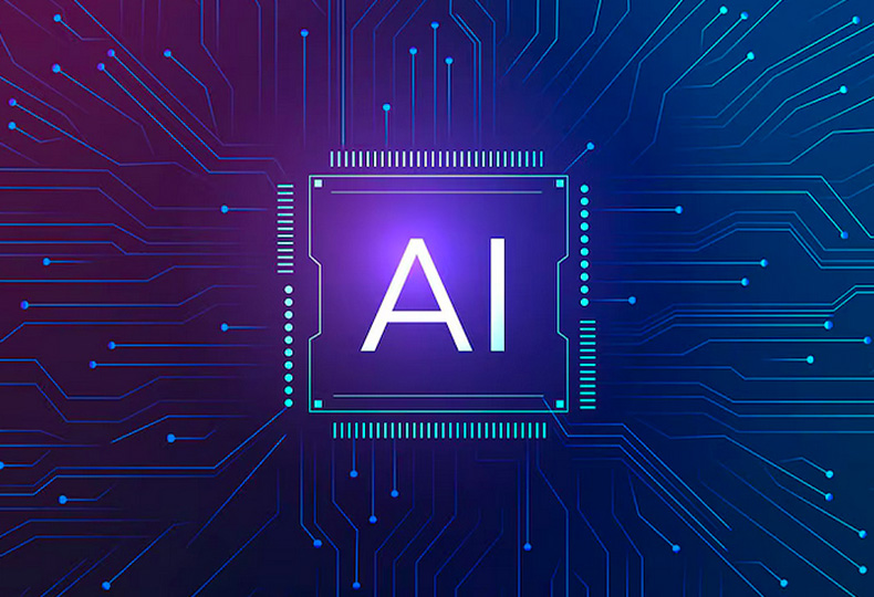 Bourses intelligence artificielle 