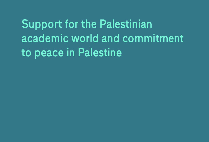 An address to support the academic world and to express our commitment towards  peace in Palestine
