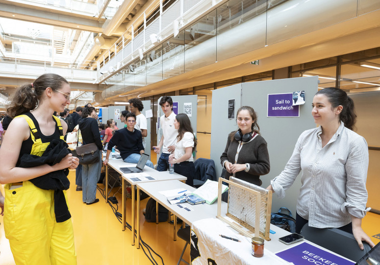 Forum des associations