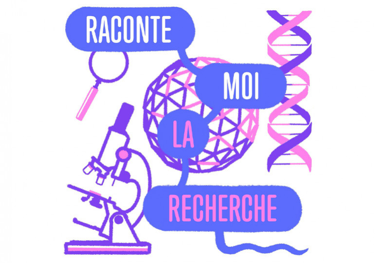 École d'été 2025 à l'ENS Paris-Saclay - Crédit illustration : Jérôme Foubert