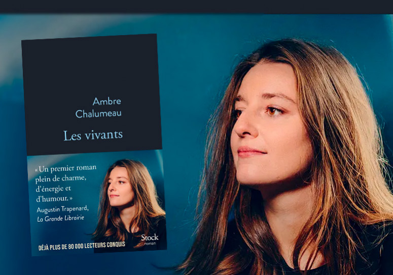 Prix littéraire ENS Paris-Saclay 2026